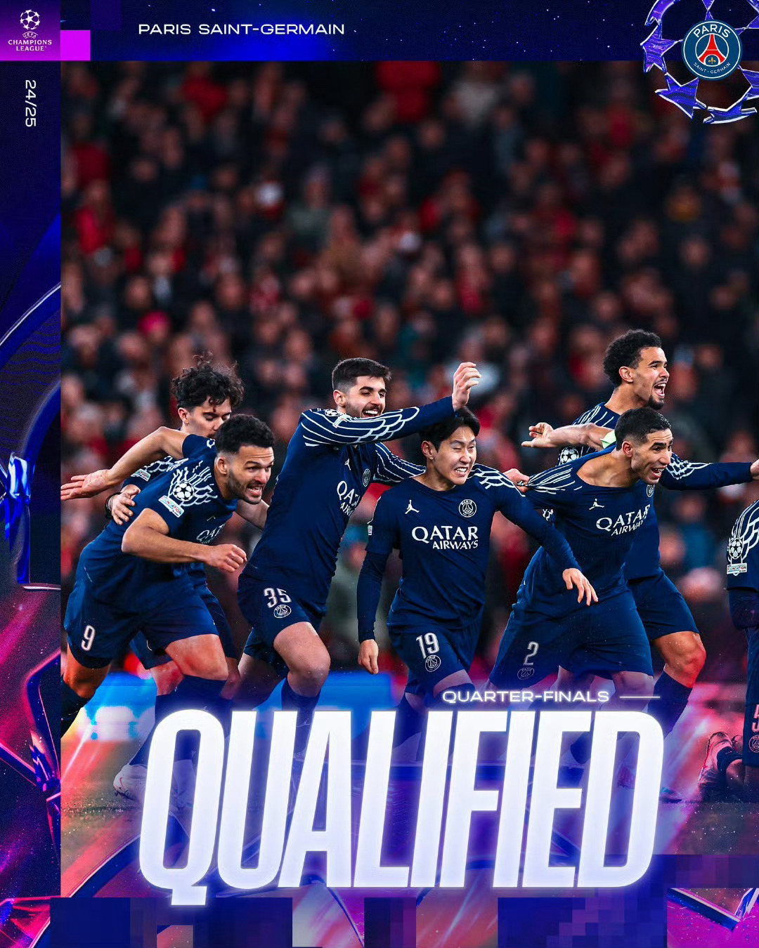 AC米兰：明日之星崛起，成就辉煌