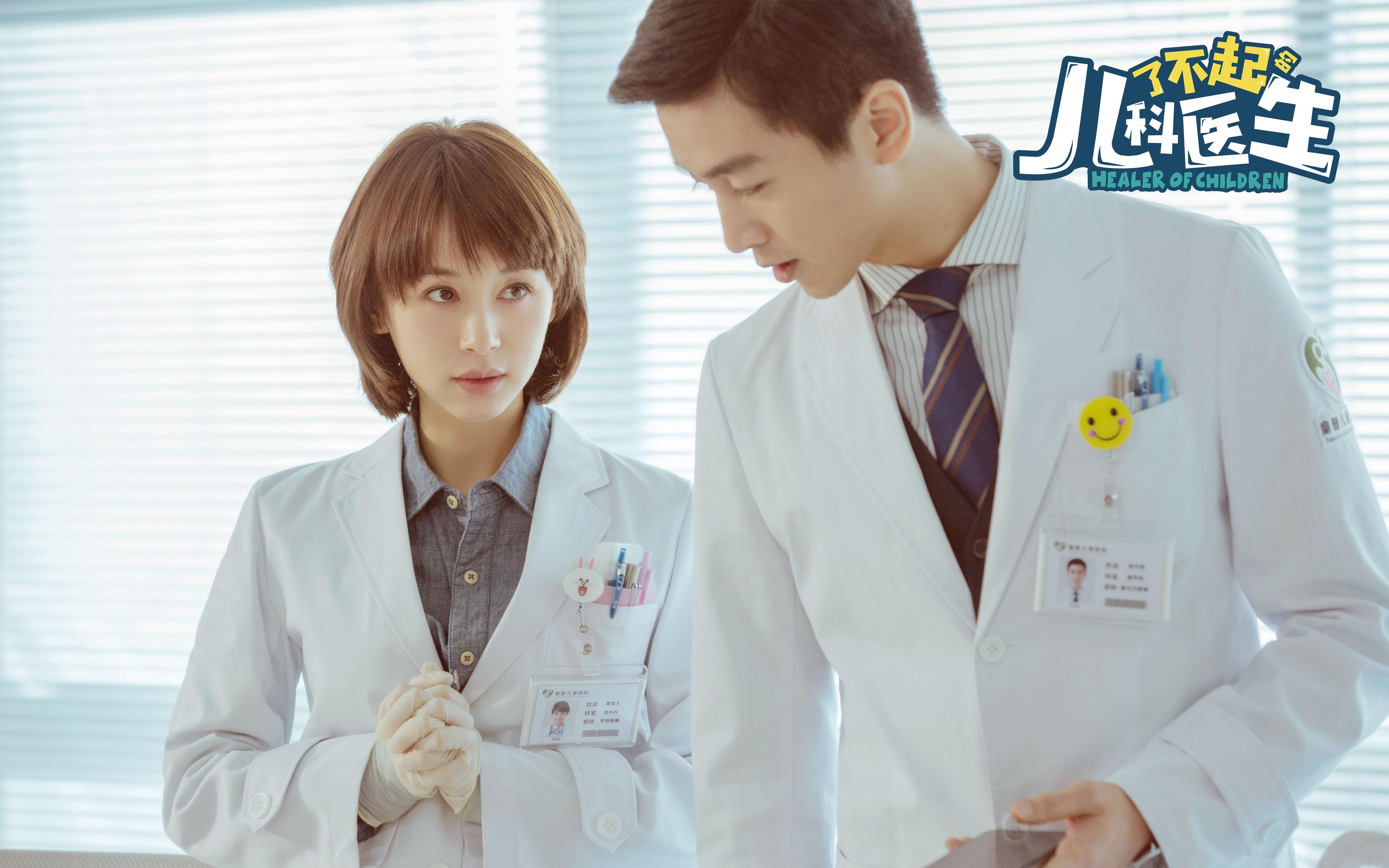 爱游戏在线-从战术棋子到胜负手，楚阿梅尼如何一箭穿心，终结英格兰与智利72年等待