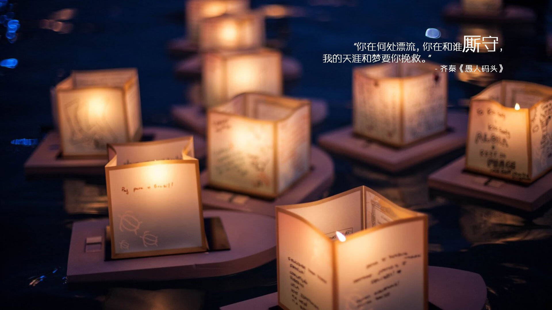 空中补篮，武切维奇在凤凰图腾下点燃的竞技仪式