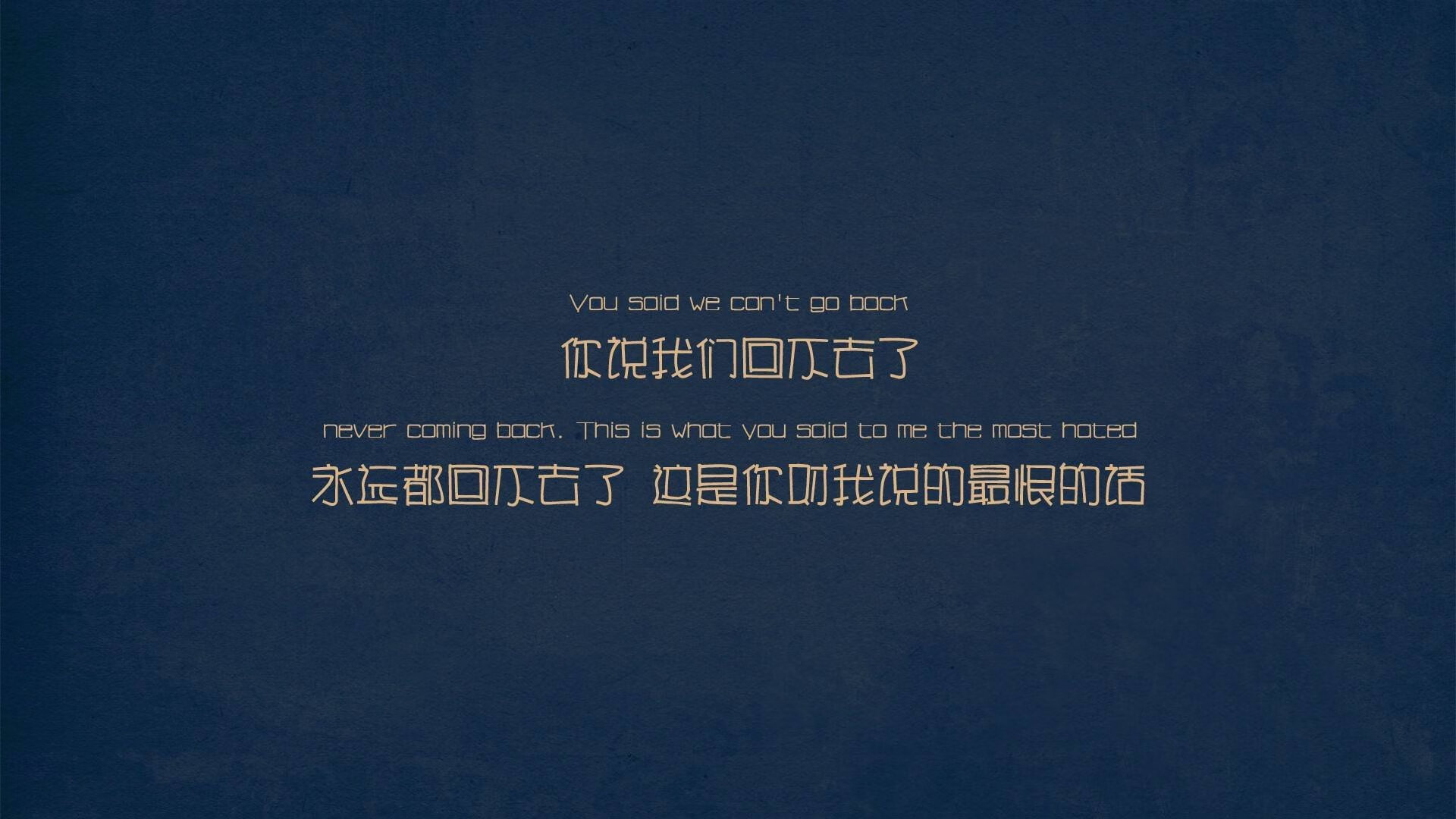 跨洋爆冷，尼克斯轻取广东，爱德华兹导演剧本改写