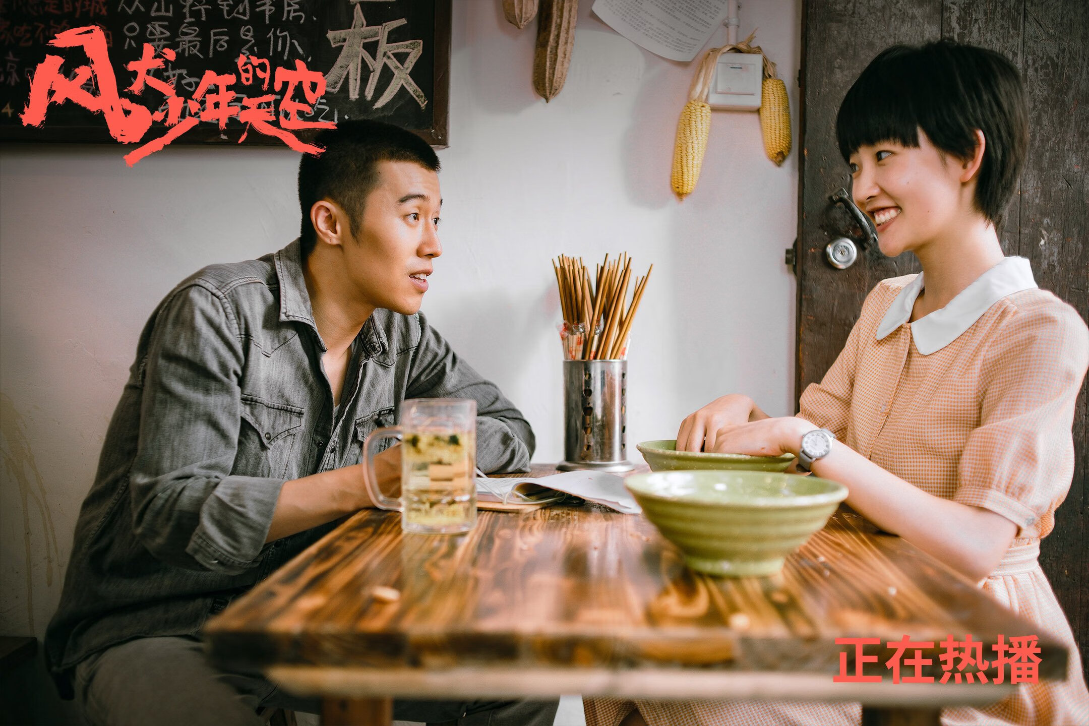 设下铁笼，见证降神，当独行侠用尽手段，才知乔治是真正的大场面先生