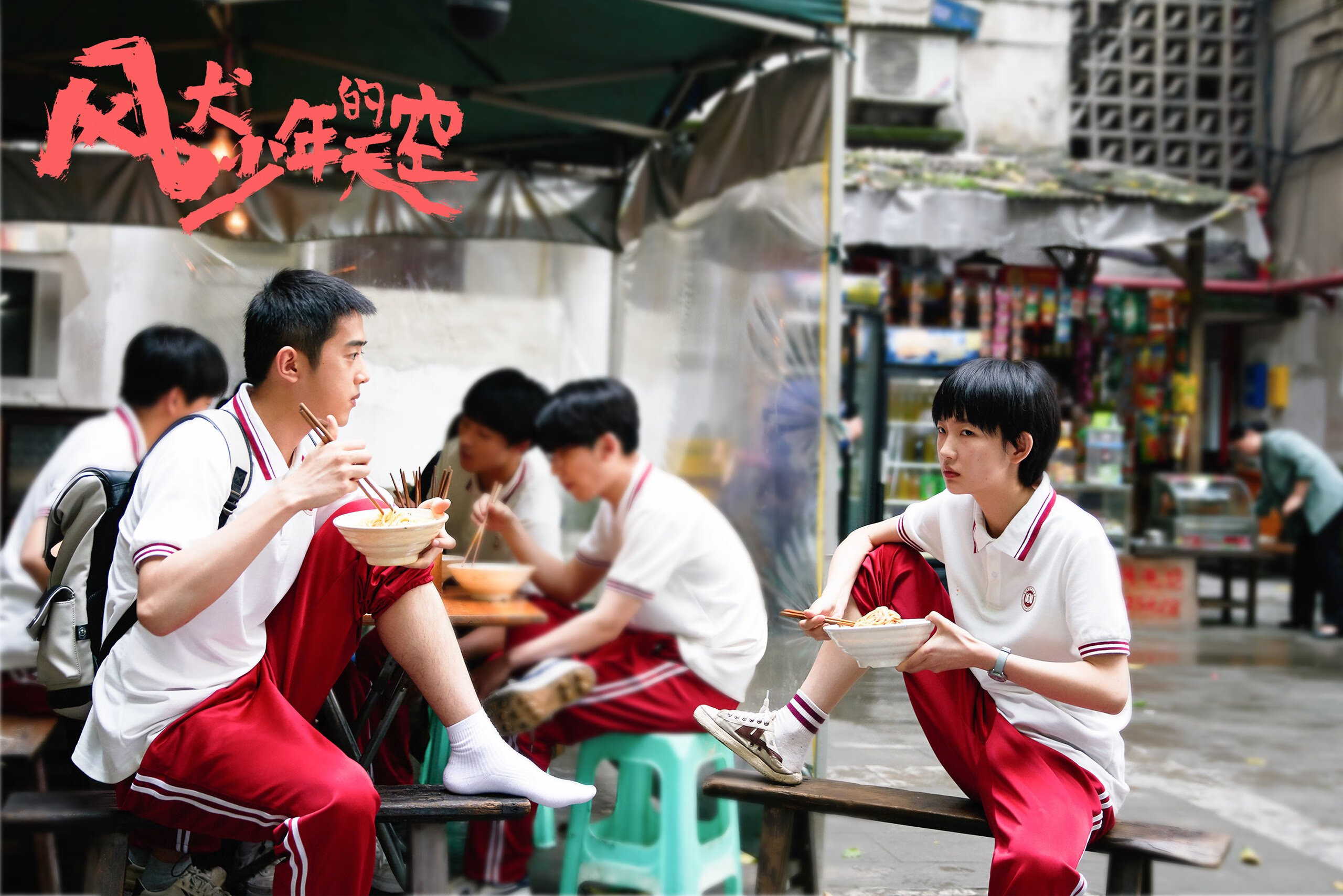 爱游戏娱乐-逆风三分撕裂明尼苏达长夜，拉梅洛·鲍尔的史诗级制胜表演