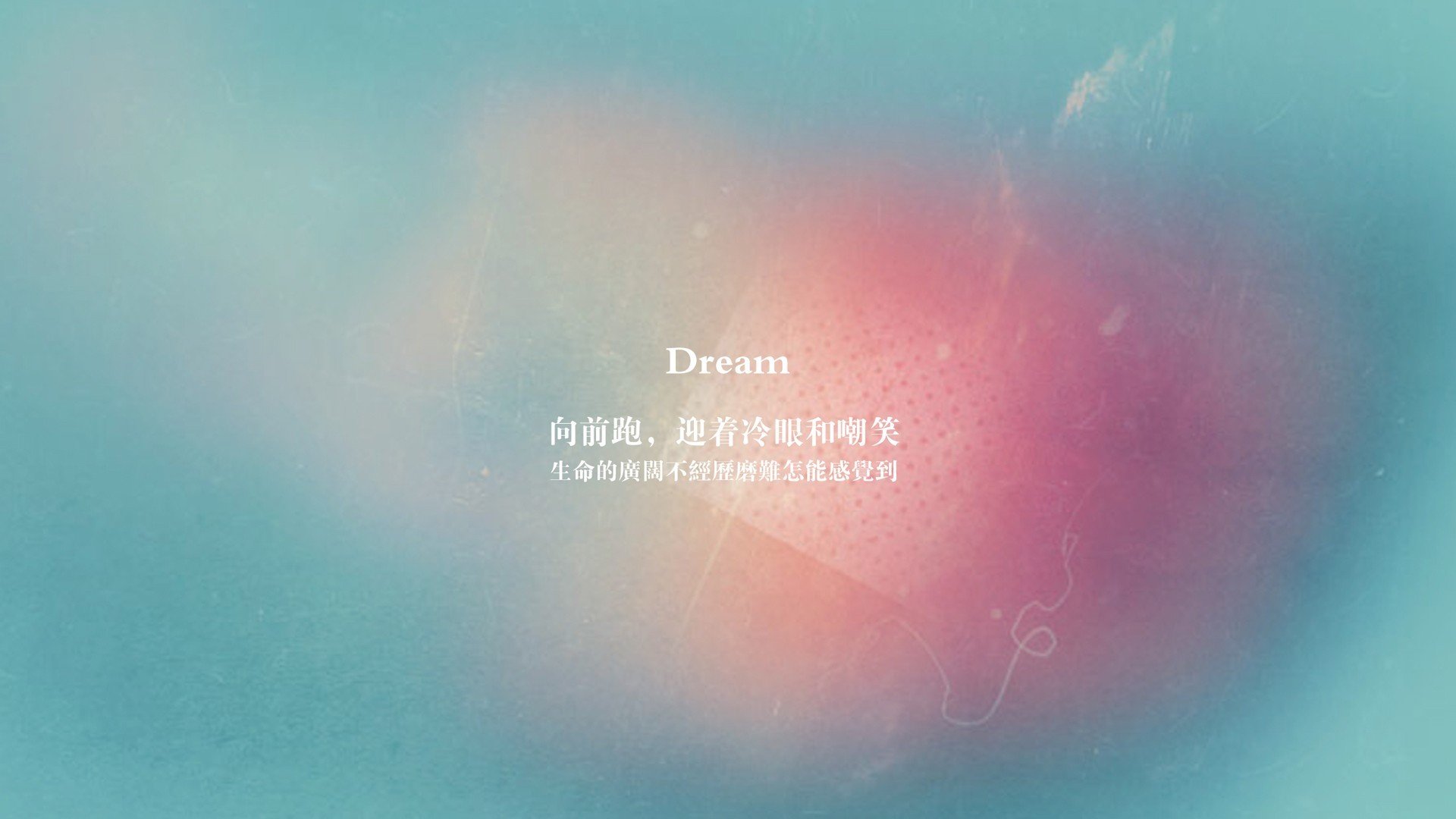 双线战火，德甲争冠白热化与尤文图斯的尼日利亚式终结