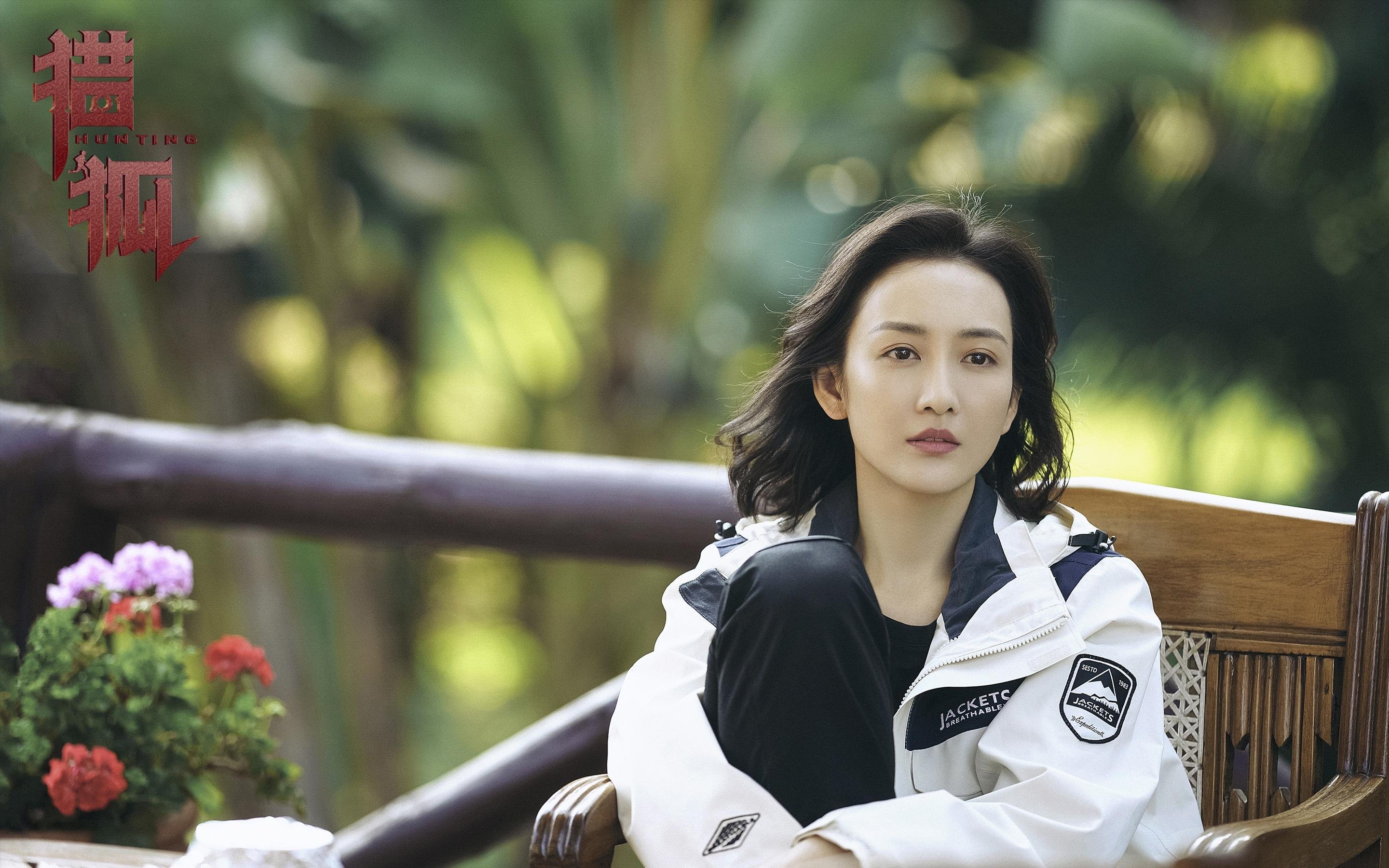 绿茵绞索与金色钥匙，秘鲁的钢铁防线与特奥的冠军突围