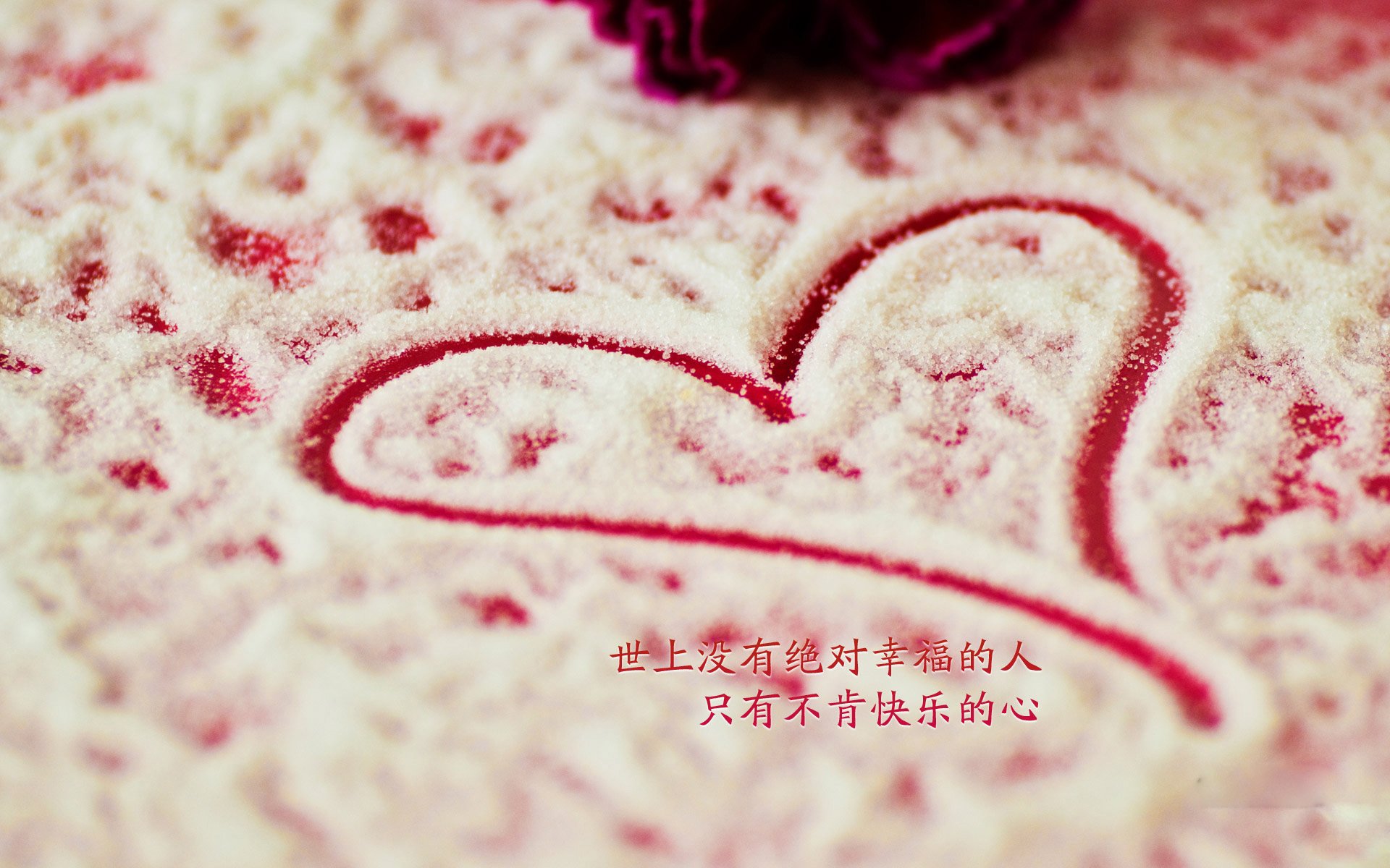 绿茵孤星，当苏亚雷斯的最后一舞照亮G组唯一悬念