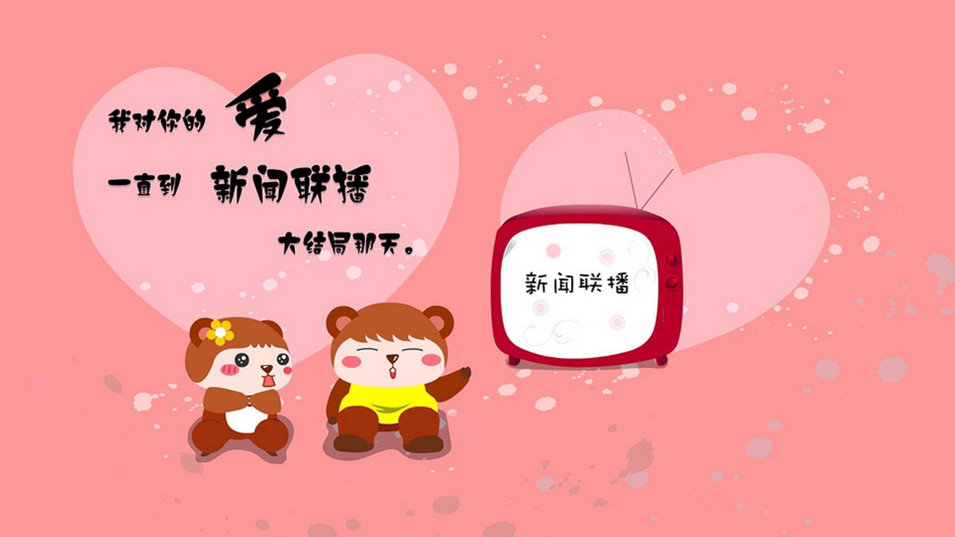 一箭穿心，当萨内的孤勇与瑞士防反的精密齿轮，碾碎2026世界杯的平衡