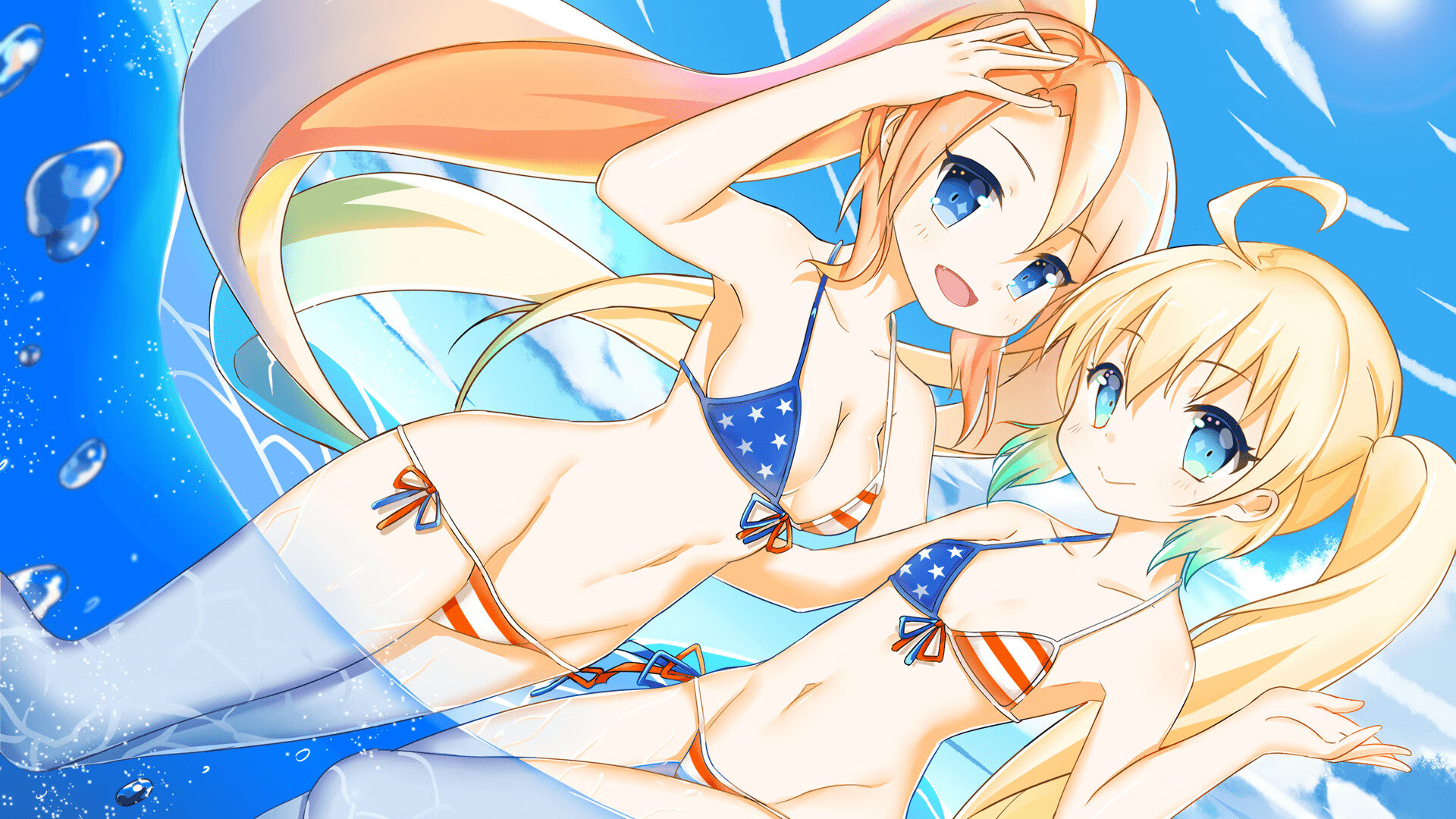 （多版本）