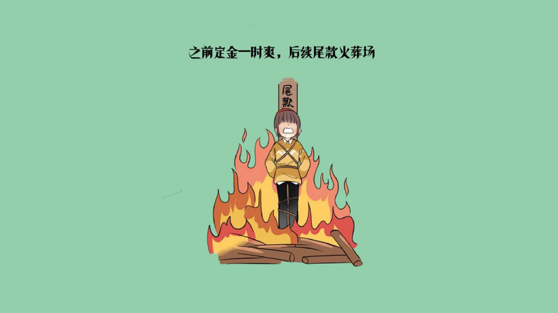 爱游戏tv-厄瓜多尔的暴风骤雨，维尼修斯的致命一刀，2026世界杯B组首战演绎进攻极致