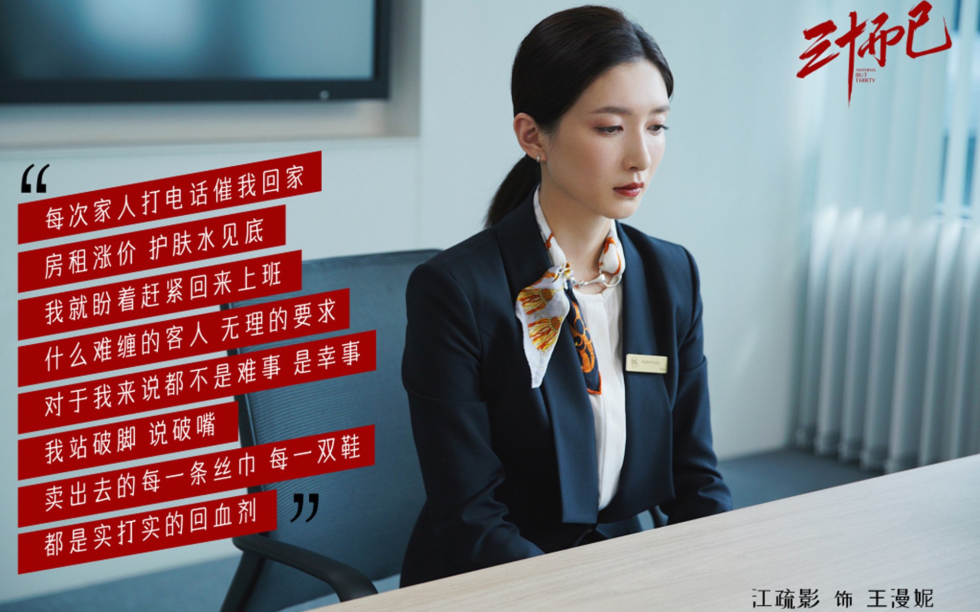 爱游戏在线-那一夜，阿诺德的右路照亮了多哈，2026世界杯淘汰赛，西班牙如何用一脚传中改写命运